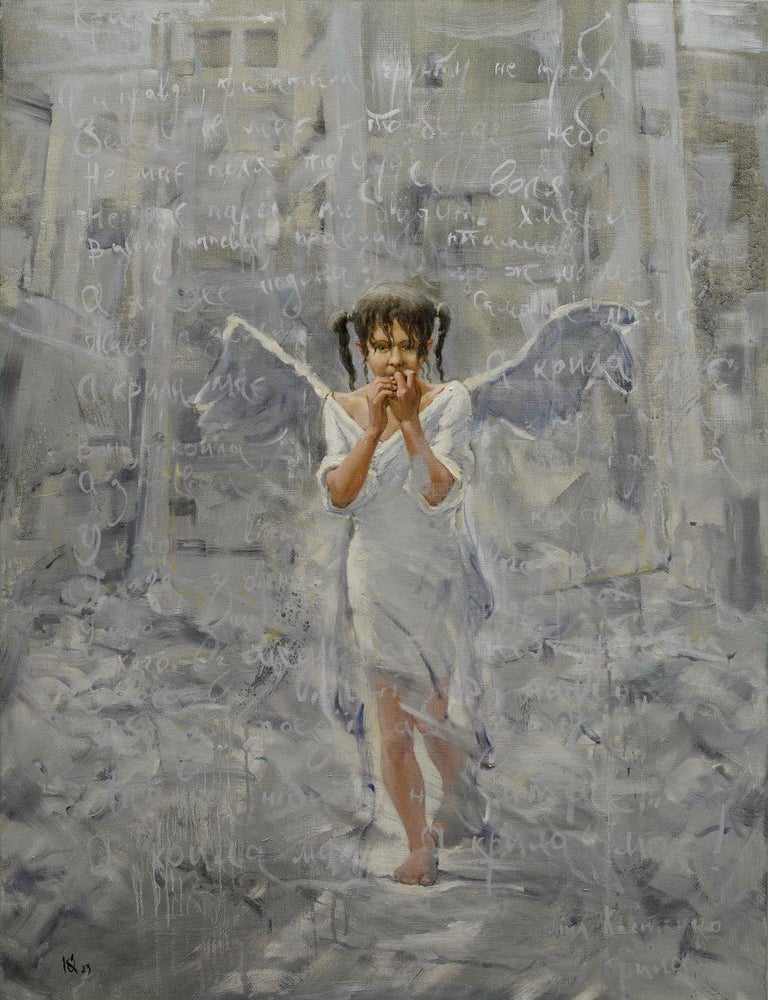 Not Lost Wings